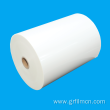 BOPP Thermal Film for Laminating Machine